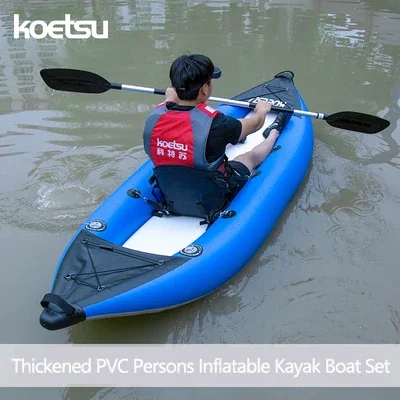 Fishing Boat Paddle - KOETSU 1-2 Kişi Şişme PVC Kayık