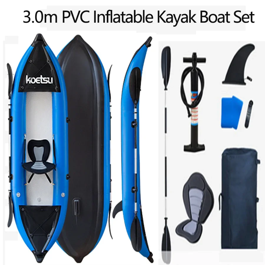 KOETSU 1-2 Kişi Şişme PVC Kayı - Fishing Boat Paddle incelemesi ve fiyatı