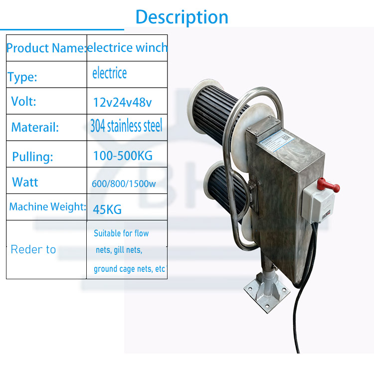 22V/380V elektrikli çapa 500KG - Fishing Boat Anchor Winch incelemesi ve fiyatı